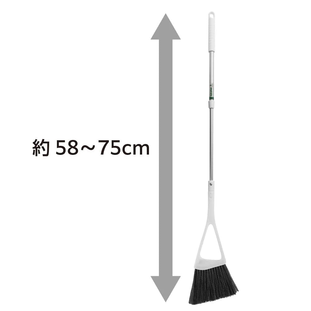 Entrance broom dustpan set monotone simple slim sm@rt155