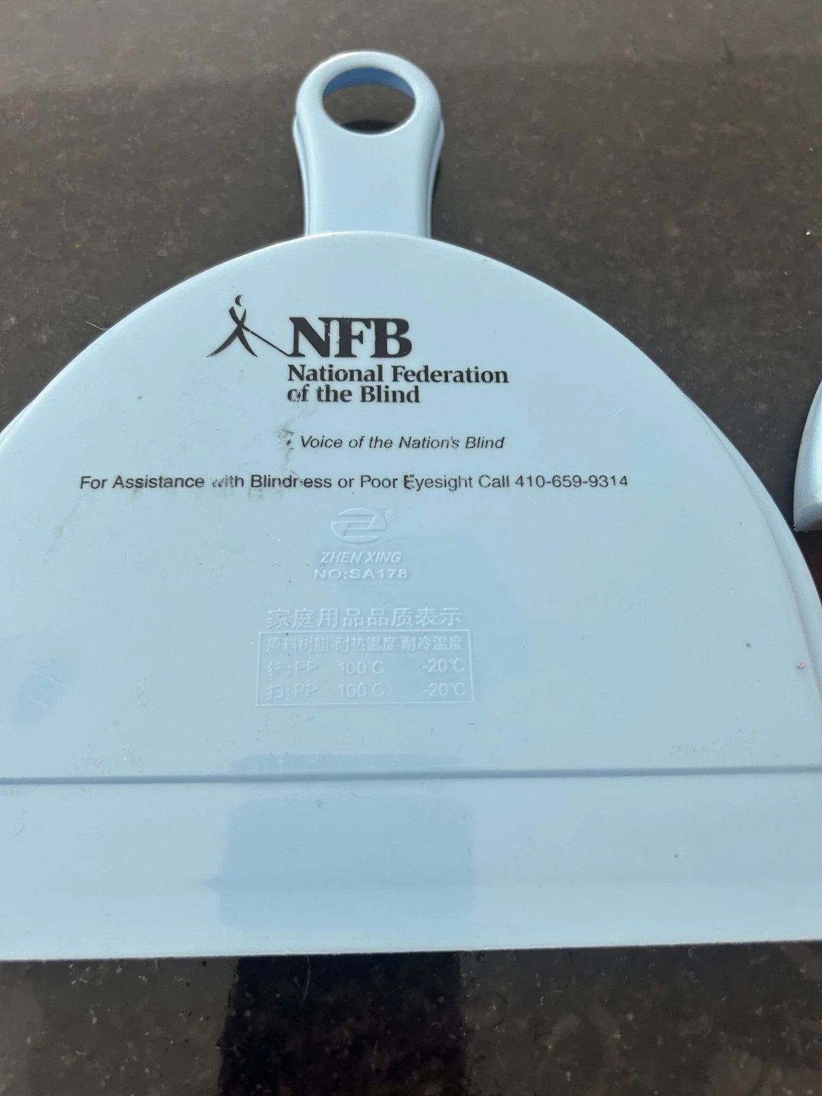 Kids Broom and Dustpan Set Mini Toy Cleaning Flower Design 9" Blue & Orange