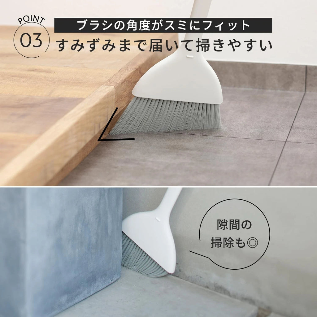 Marna Broom Dustpan Set (Freestanding/White) W628W