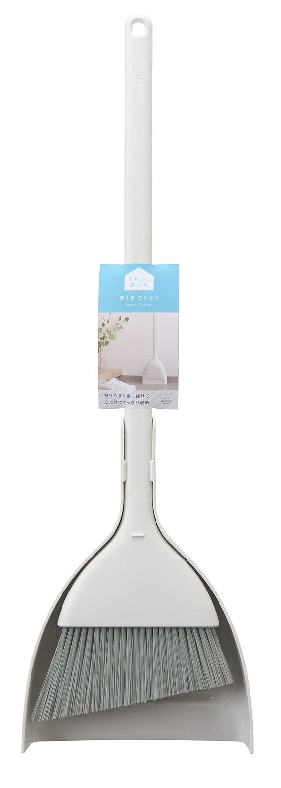 Marna Broom Dustpan Set (Freestanding/White) W628W