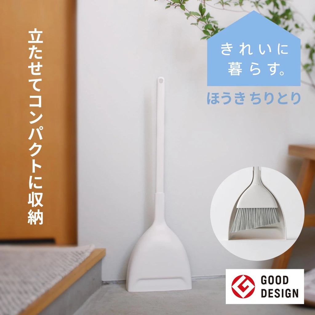 Marna Broom Dustpan Set (Freestanding/White) W628W
