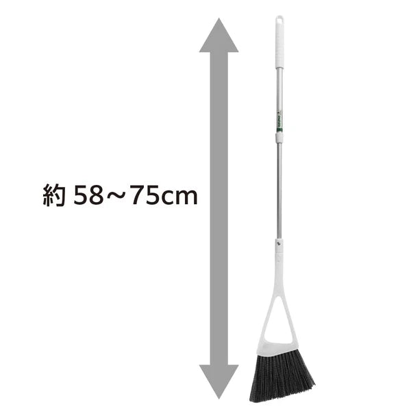 Entrance broom dustpan set monotone simple slim sm@rt155
