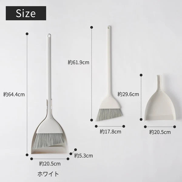 Marna Broom Dustpan Set (Freestanding/White) W628W